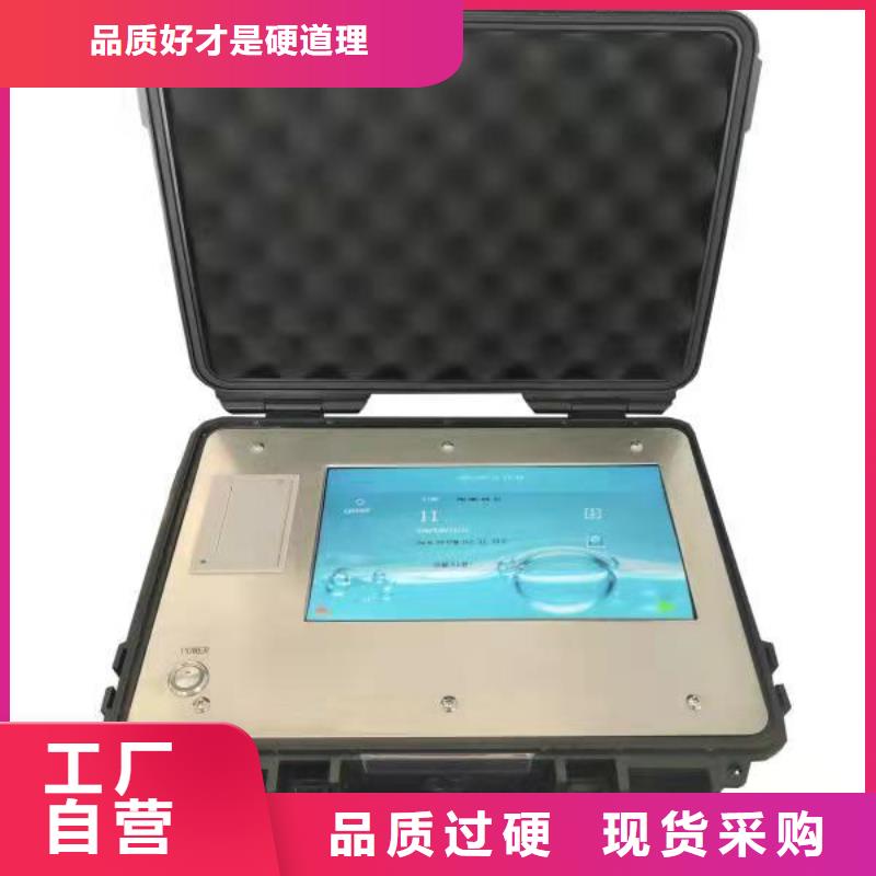 变频串联谐振耐压试验装置视频-变频串联谐振耐压试验装置|甘肃省|临夏|庆阳|陇南|张掖|白银