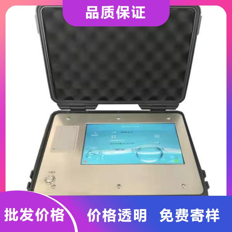 变频串联谐振耐压试验装置视频-变频串联谐振耐压试验装置|湘潭市|韶山|湘乡|岳阳|衡阳|常德|长沙|郴州|邵阳