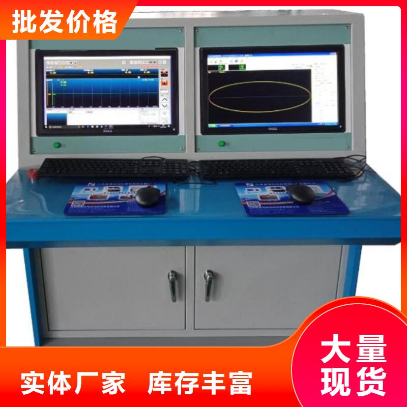 变频串联谐振耐压试验装置视频-天津市变频串联谐振耐压试验装置-【同城】 【附近】可服务区域滨海新|北辰|西青|宝坻