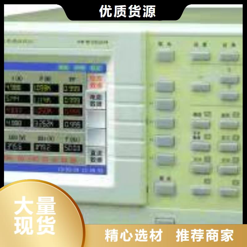 变频串联谐振耐压试验装置视频-变频串联谐振耐压试验装置-辽宁省大连市(本地)制造商-瓦房店|金州|沈阳|营口|朝阳|阜新|鞍山|抚顺|锦州