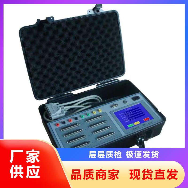 变频串联谐振耐压试验装置视频-吉林省四平市|梨树|公主岭|延边|长春|吉林|辽源变频串联谐振耐压试验装置-天正华意