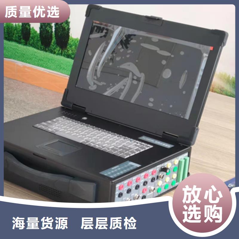 变频串联谐振耐压试验装置视频-天津市变频串联谐振耐压试验装置-【同城】 【附近】可服务区域滨海新|北辰|西青|宝坻