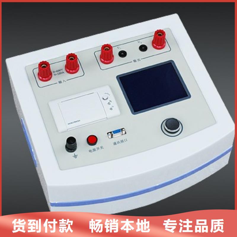 变频串联谐振耐压试验装置视频-天津市变频串联谐振耐压试验装置-【同城】 【附近】可服务区域滨海新|北辰|西青|宝坻