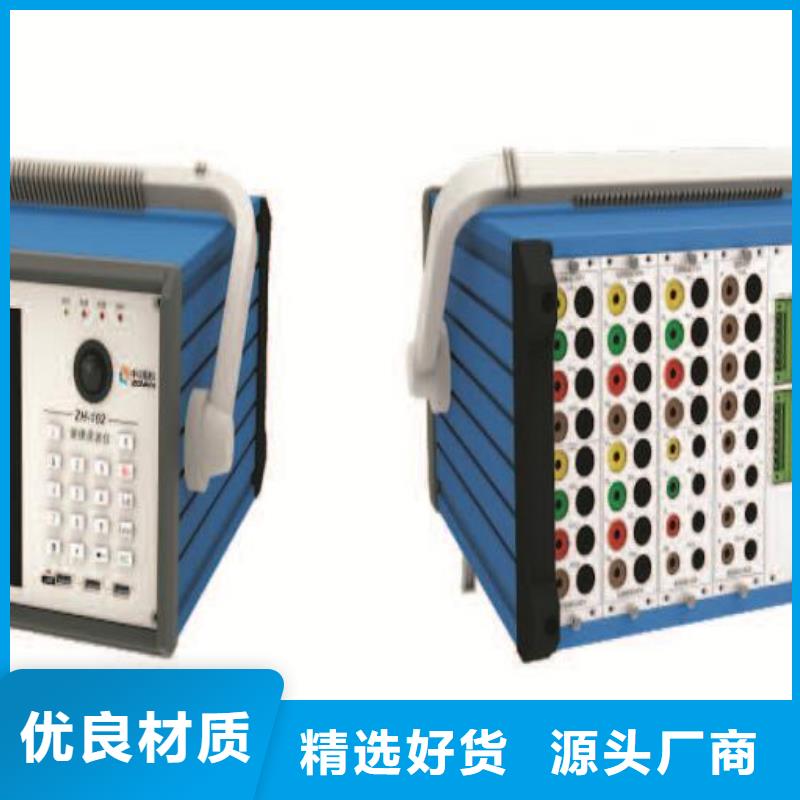 变频串联谐振耐压试验装置视频-天津市变频串联谐振耐压试验装置-【同城】 【附近】可服务区域滨海新|北辰|西青|宝坻