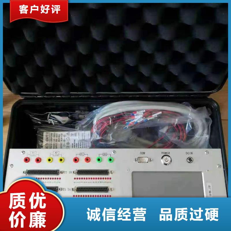 变频串联谐振耐压试验装置视频-吉林省四平市|梨树|公主岭|延边|长春|吉林|辽源变频串联谐振耐压试验装置-天正华意
