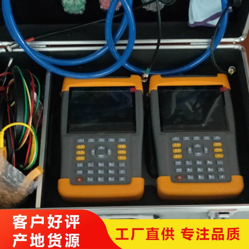 变频串联谐振耐压试验装置视频-变频串联谐振耐压试验装置-天正华意电气设备(抚州市分公司)服务区域乐安|崇仁|九江|景德镇|赣州|宜春|新余|萍乡
