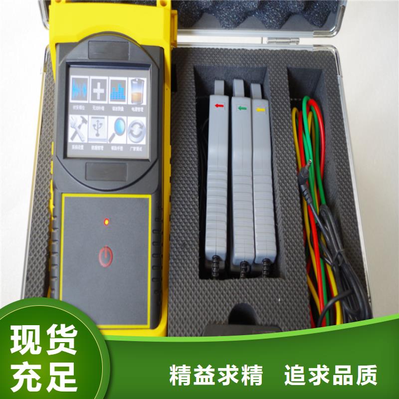 变频串联谐振耐压试验装置视频-变频串联谐振耐压试验装置-天正华意电气设备(抚州市分公司)服务区域乐安|崇仁|九江|景德镇|赣州|宜春|新余|萍乡