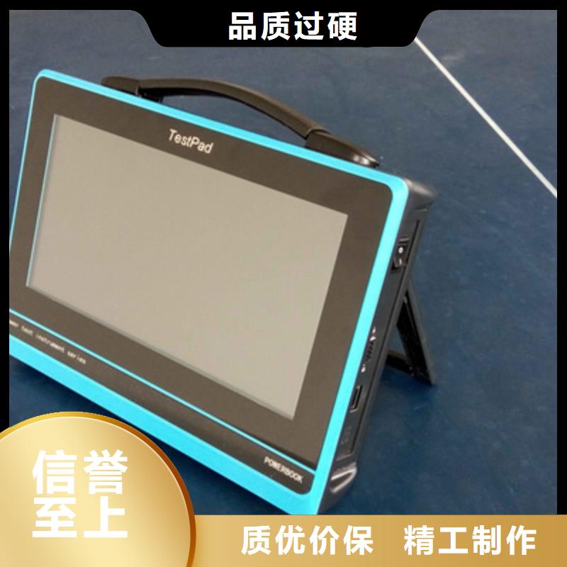变频串联谐振耐压试验装置视频-变频串联谐振耐压试验装置-天正华意电气设备(抚州市分公司)服务区域乐安|崇仁|九江|景德镇|赣州|宜春|新余|萍乡