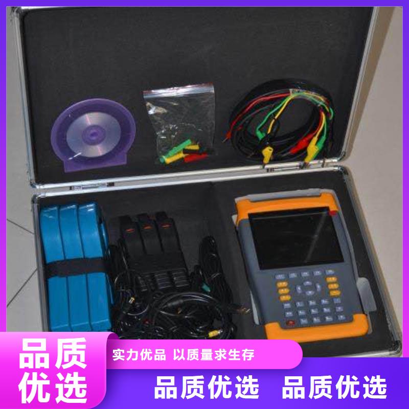 台识别仪 【微机继电保护测试仪】现货销售|南丰|广昌|宜春|吉安|上饶|萍乡|赣州|景德镇品牌