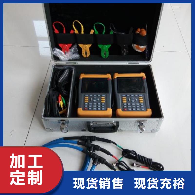 台识别仪 【微机继电保护测试仪】现货销售|南丰|广昌|宜春|吉安|上饶|萍乡|赣州|景德镇品牌