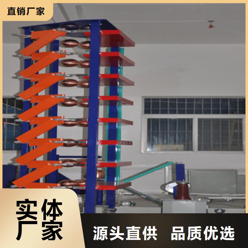 雷电冲击发生器三相交直流功率源详细参数