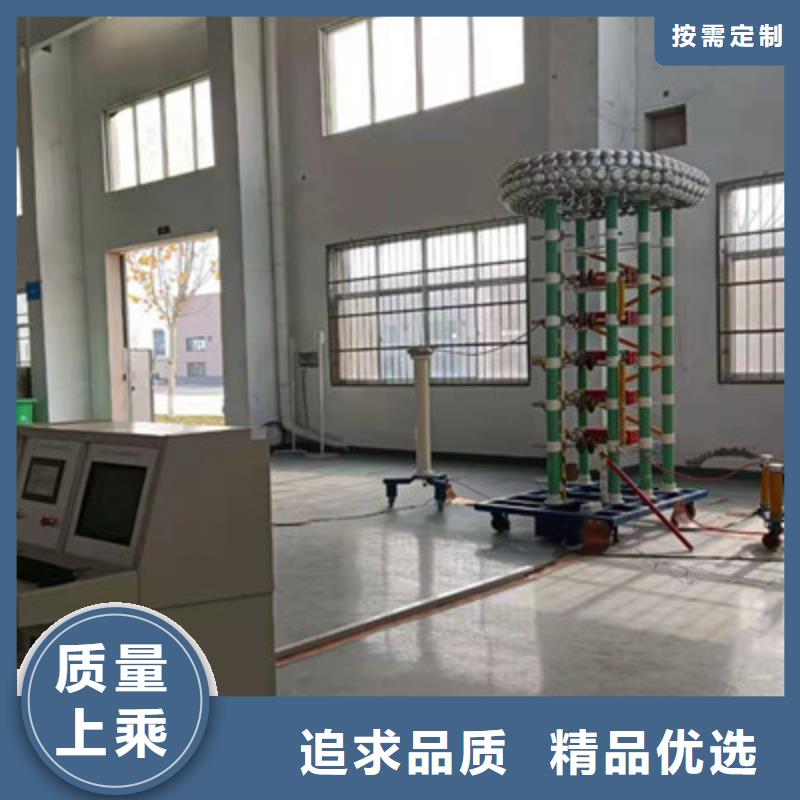 变频串联谐振耐压试验装置视频-变频串联谐振耐压试验装置-天正华意电气设备(咸宁市分公司)服务区域嘉鱼|赤壁|十堰|鄂州|武汉|孝感|恩施