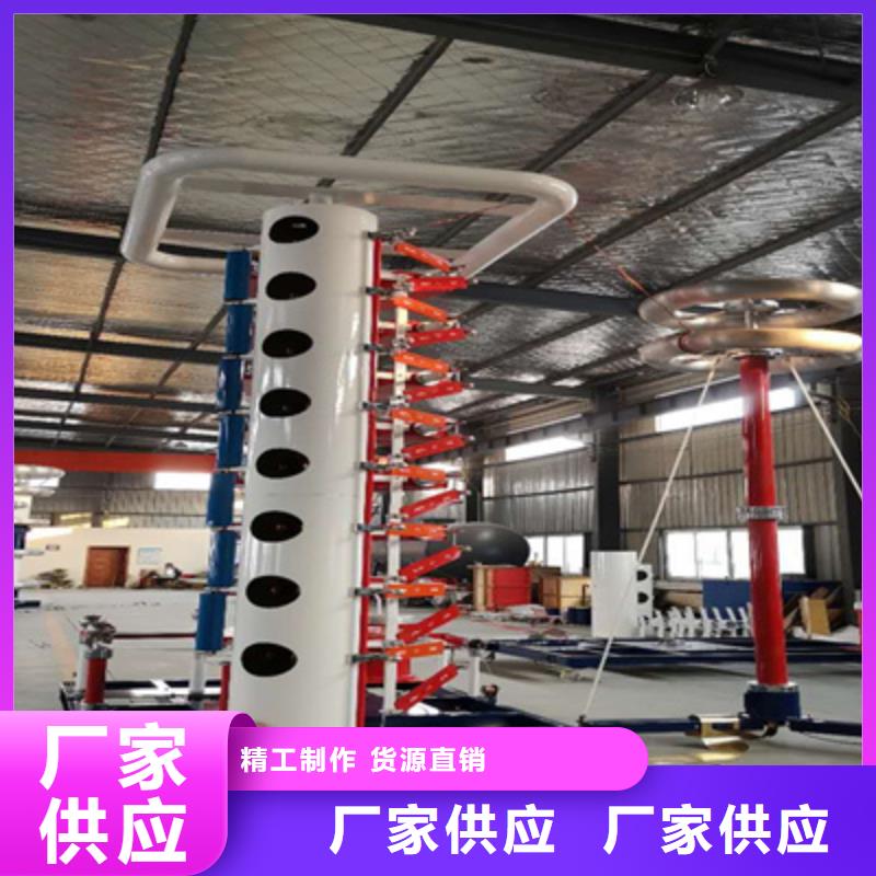 变频串联谐振耐压试验装置视频-变频串联谐振耐压试验装置-天正华意电气设备(咸宁市分公司)服务区域嘉鱼|赤壁|十堰|鄂州|武汉|孝感|恩施