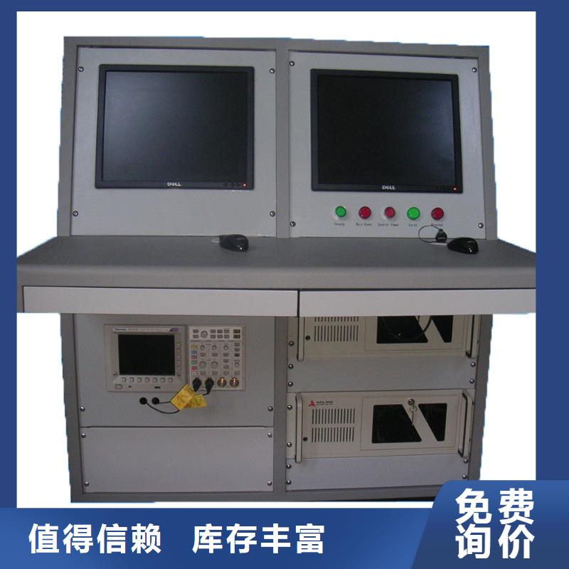高电压冲击发生器2025已更新(今日/资讯)