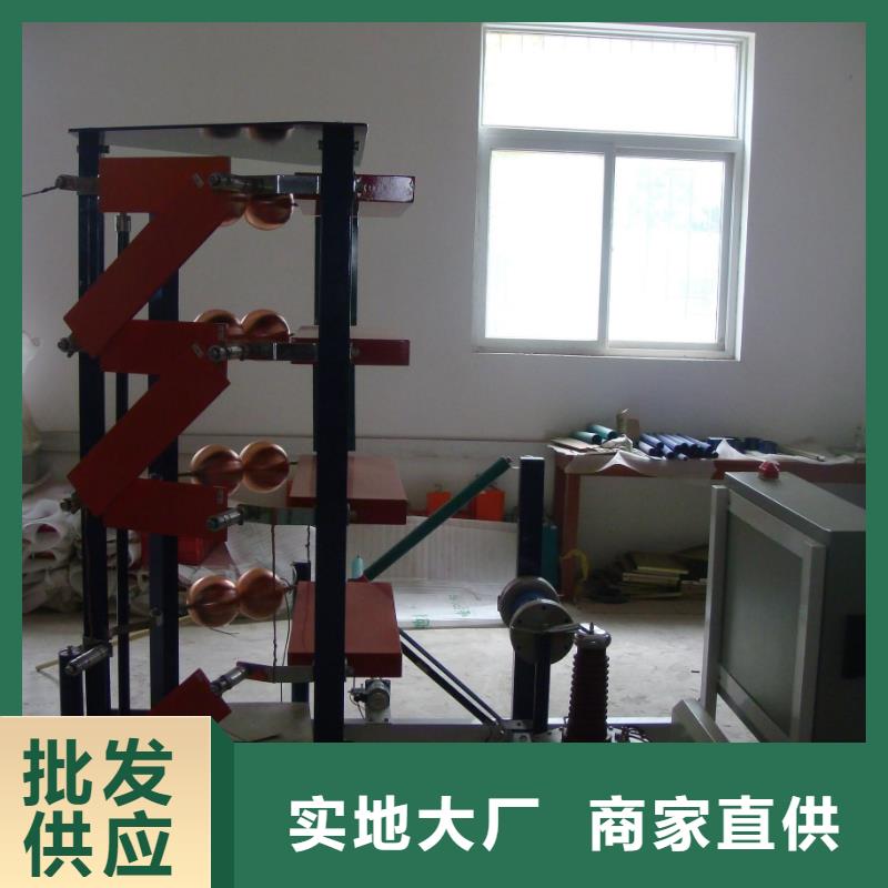 雷电冲击发生器三相交直流功率源详细参数