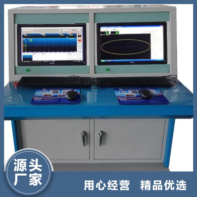 冲击电压电流发生器试验装置现货供应