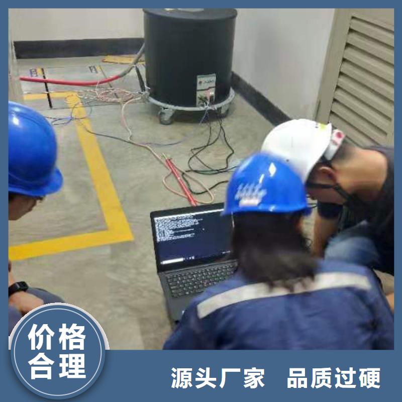 雷电冲击电流发生器试验装置诚信厂家