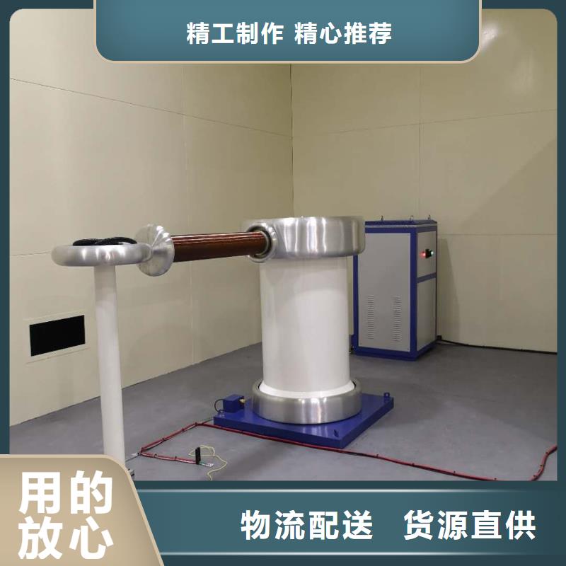 高电压冲击发生器2025已更新(今日/资讯)