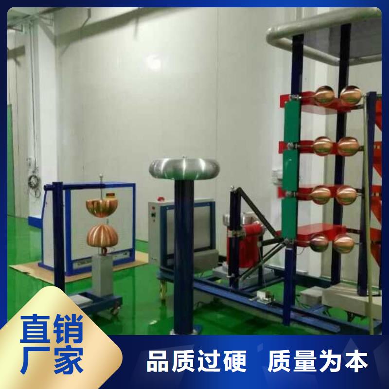 变频串联谐振耐压试验装置视频-变频串联谐振耐压试验装置-天正华意电气设备(咸宁市分公司)服务区域嘉鱼|赤壁|十堰|鄂州|武汉|孝感|恩施