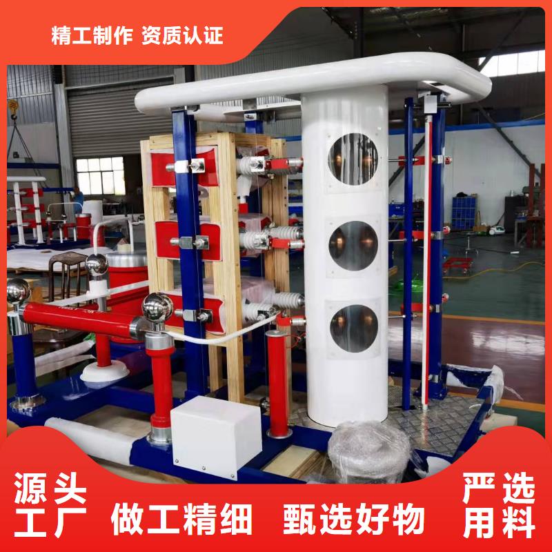 雷电冲击发生器三相交直流功率源详细参数