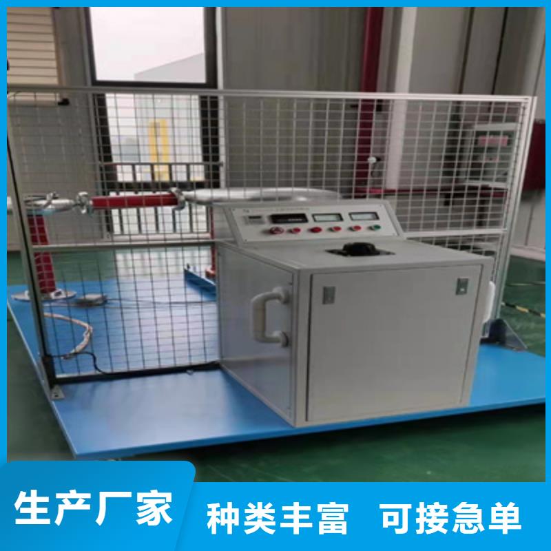 变频串联谐振耐压试验装置视频-变频串联谐振耐压试验装置|福建省宁德市|周宁|古田|莆田|泉州|厦门|南平