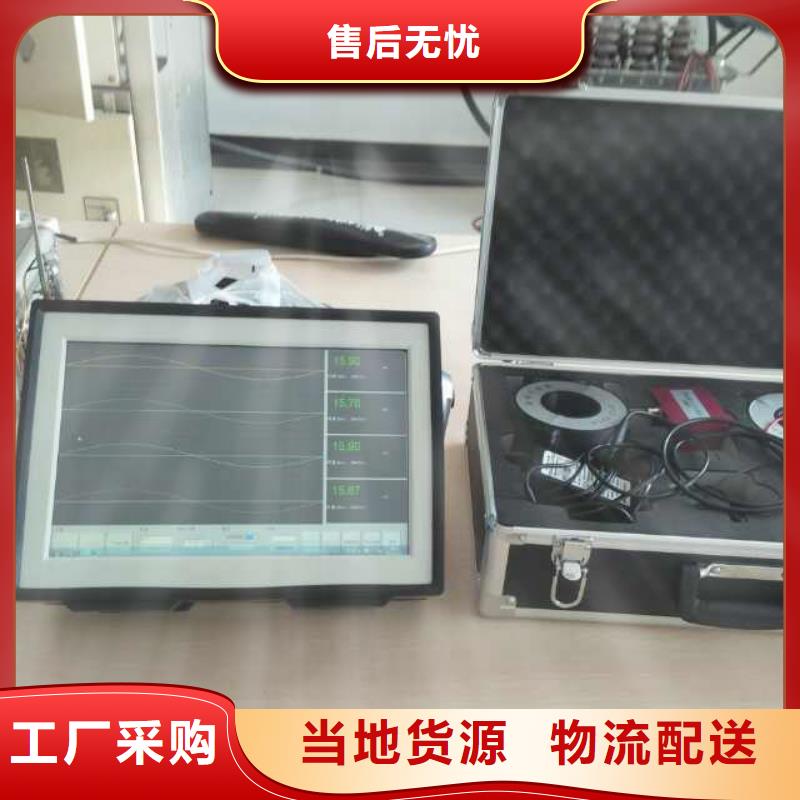 变频串联谐振耐压试验装置视频-变频串联谐振耐压试验装置|福建省宁德市|周宁|古田|莆田|泉州|厦门|南平