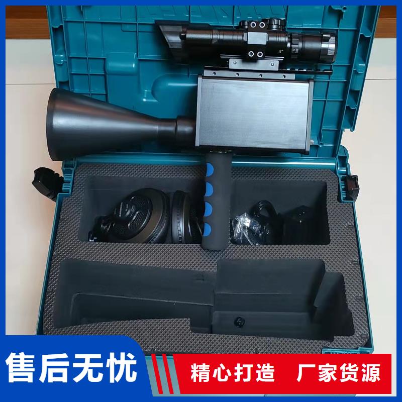 厂家【 局部放电检测仪,直流电阻测试仪性价比高】