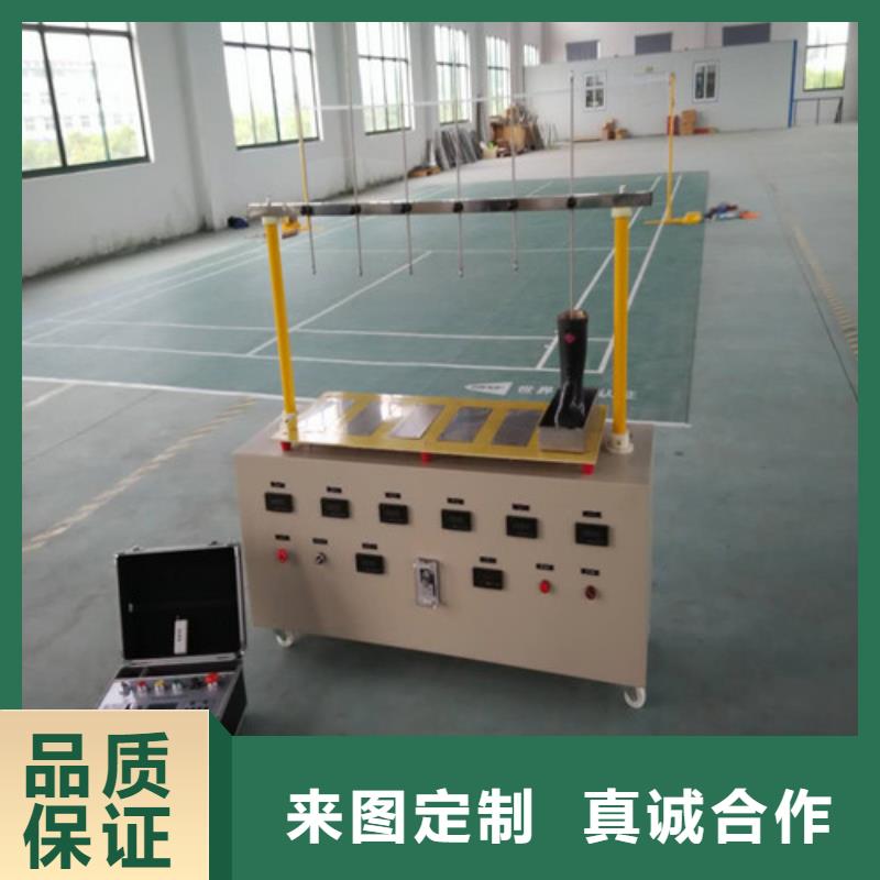 变频串联谐振耐压试验装置视频-变频串联谐振耐压试验装置-天正华意电气设备(酒泉市分公司)服务区域敦煌|玉门|临夏|嘉峪关|白银|天水|定西|甘南