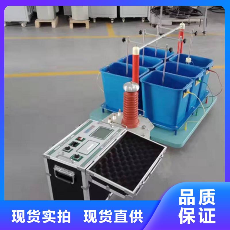全自动绝缘靴手套耐压测试仪公司