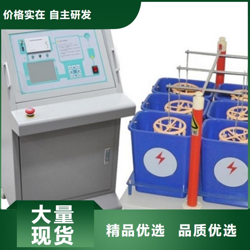 变频串联谐振耐压试验装置视频-变频串联谐振耐压试验装置-内蒙古通辽市(当地)货源-呼伦贝尔|乌兰察布|呼和浩特|乌海|阿拉善|锡林郭勒
