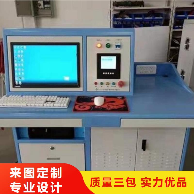 变频串联谐振耐压试验装置视频-变频串联谐振耐压试验装置-内蒙古通辽市(当地)货源-呼伦贝尔|乌兰察布|呼和浩特|乌海|阿拉善|锡林郭勒