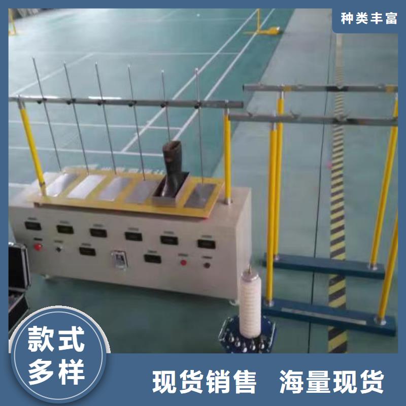 天正华意变频串联谐振耐压试验装置绝缘鞋手套耐压装置_【励磁系统开环小电流测试仪】规格型号全szmyb.com
