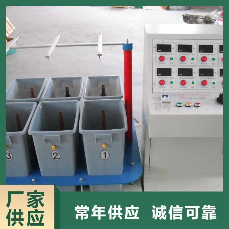 变频串联谐振耐压试验装置视频-变频串联谐振耐压试验装置-天正华意电气设备(酒泉市分公司)服务区域敦煌|玉门|临夏|嘉峪关|白银|天水|定西|甘南