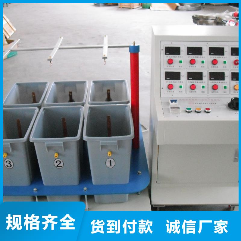 变频串联谐振耐压试验装置视频-变频串联谐振耐压试验装置-内蒙古通辽市(当地)货源-呼伦贝尔|乌兰察布|呼和浩特|乌海|阿拉善|锡林郭勒