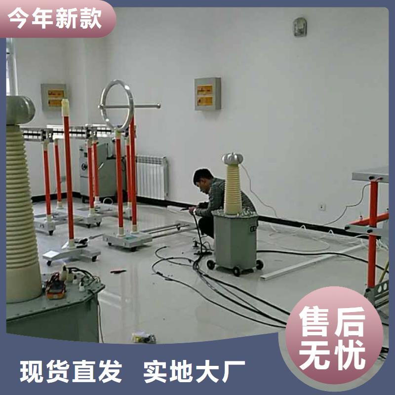 绝缘靴手套绝缘杆验电笔耐压试验装置厂家规格齐全