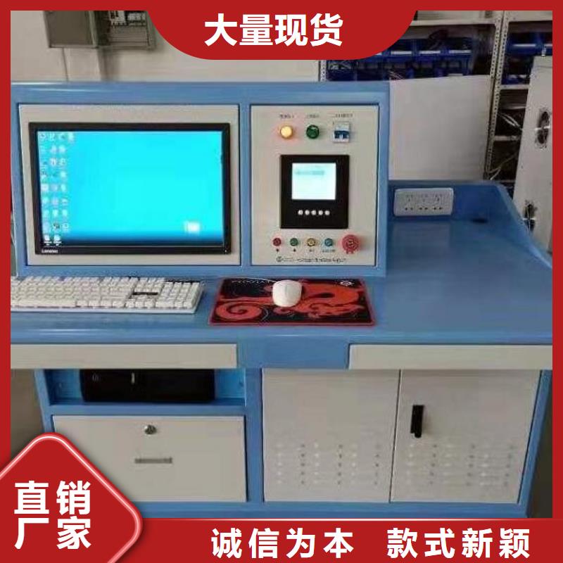 变频串联谐振耐压试验装置视频-变频串联谐振耐压试验装置-天正华意电气设备(酒泉市分公司)服务区域敦煌|玉门|临夏|嘉峪关|白银|天水|定西|甘南