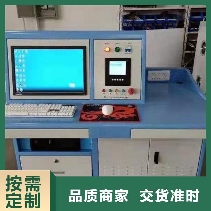 全自动绝缘靴手套耐压测试仪公司