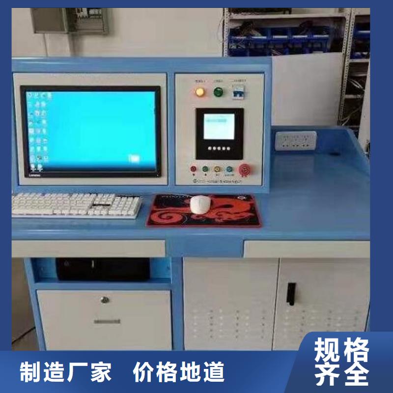 绝缘靴手套绝缘杆验电笔耐压试验装置厂家规格齐全