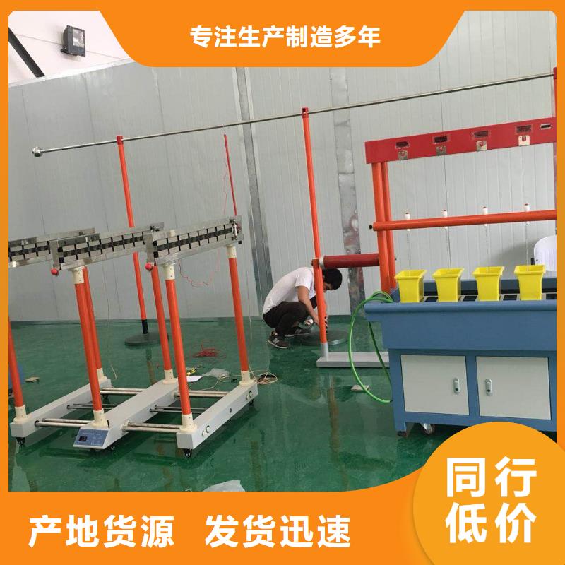 天正华意变频串联谐振耐压试验装置绝缘鞋手套耐压装置_【励磁系统开环小电流测试仪】规格型号全szmyb.com