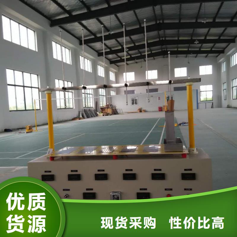 天正华意变频串联谐振耐压试验装置绝缘鞋手套耐压装置_【励磁系统开环小电流测试仪】规格型号全szmyb.com