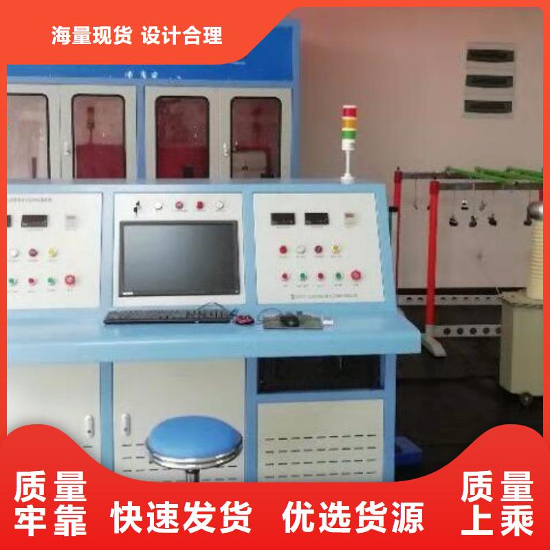 绝缘靴手套绝缘杆验电笔耐压试验装置厂家规格齐全