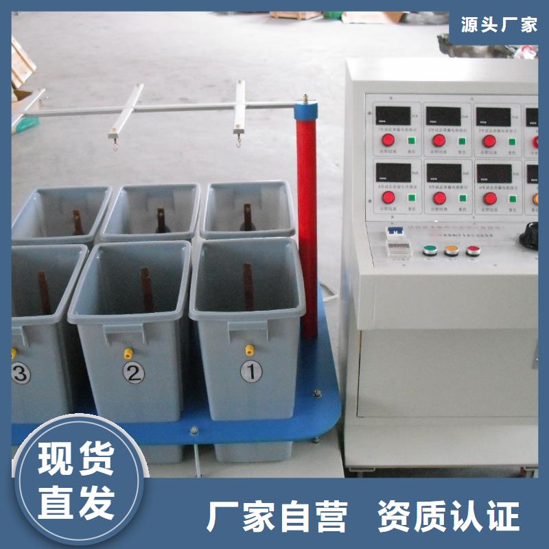 绝缘靴手套绝缘杆验电笔耐压试验装置厂家规格齐全