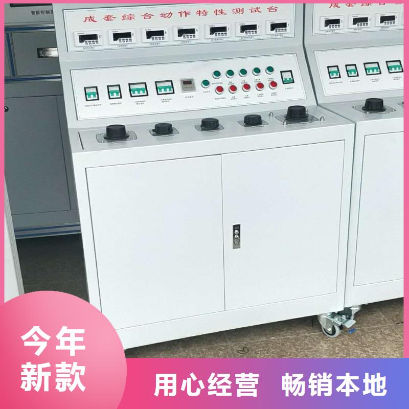 变频串联谐振耐压试验装置视频-变频串联谐振耐压试验装置|湖北省鄂州市|鄂城|华容|咸宁|武汉|恩施|荆门|黄石