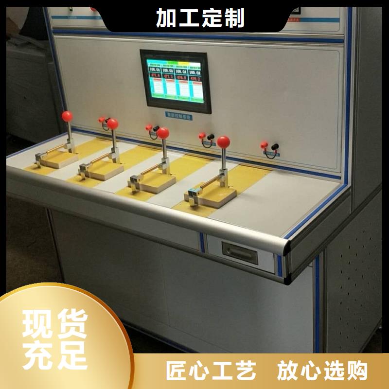 变频串联谐振耐压试验装置视频-变频串联谐振耐压试验装置(天正华意)覆盖地域广东省阳江市江城|阳东|珠海|中山|惠州|湛江
