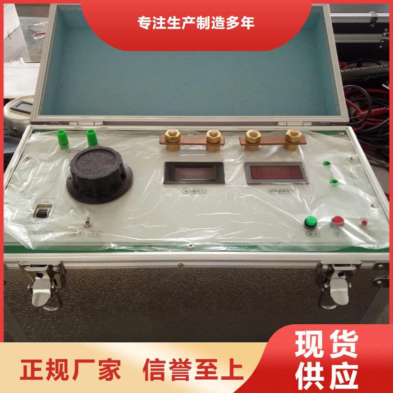 变频串联谐振耐压试验装置视频-变频串联谐振耐压试验装置|湖北省鄂州市|鄂城|华容|咸宁|武汉|恩施|荆门|黄石