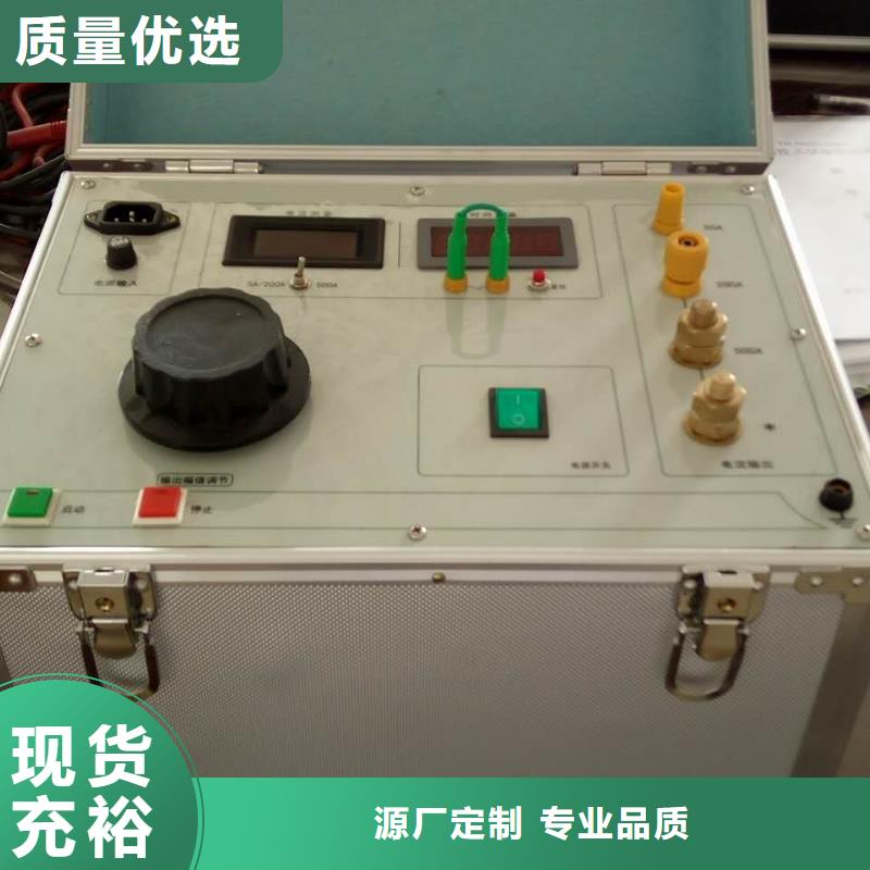 【大电流发生器】 电缆故障测试仪用好材做好产品 天正华意电气设备(无锡市分公司)