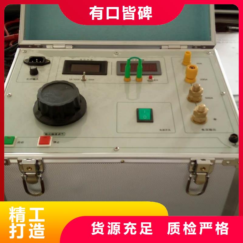 变频串联谐振耐压试验装置视频-变频串联谐振耐压试验装置|湖北省鄂州市|鄂城|华容|咸宁|武汉|恩施|荆门|黄石