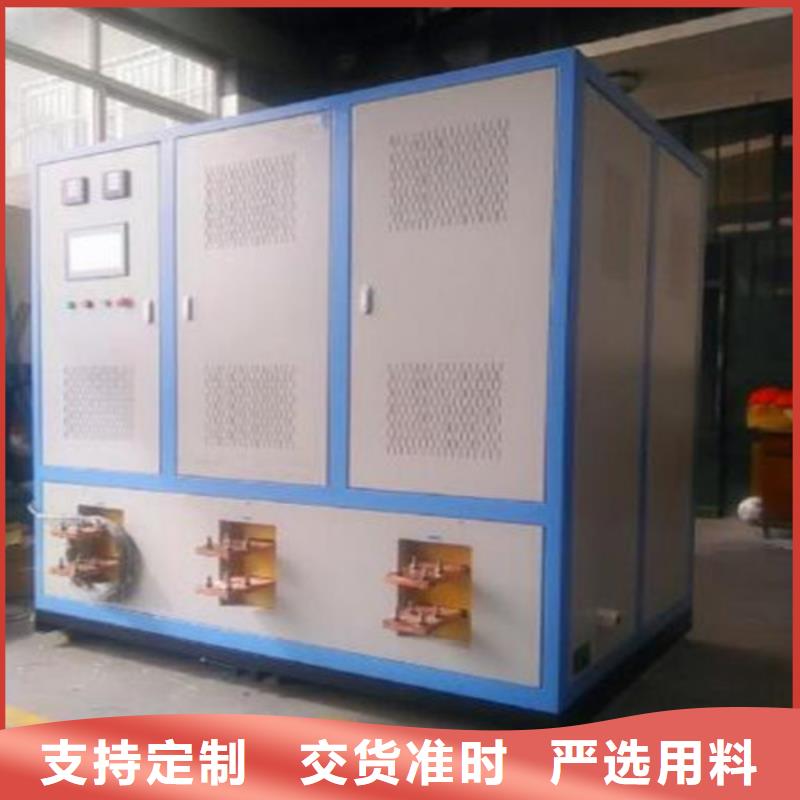 变频串联谐振耐压试验装置视频-变频串联谐振耐压试验装置|江苏省无锡市|北塘|惠山|南通|连云港|泰州|盐城