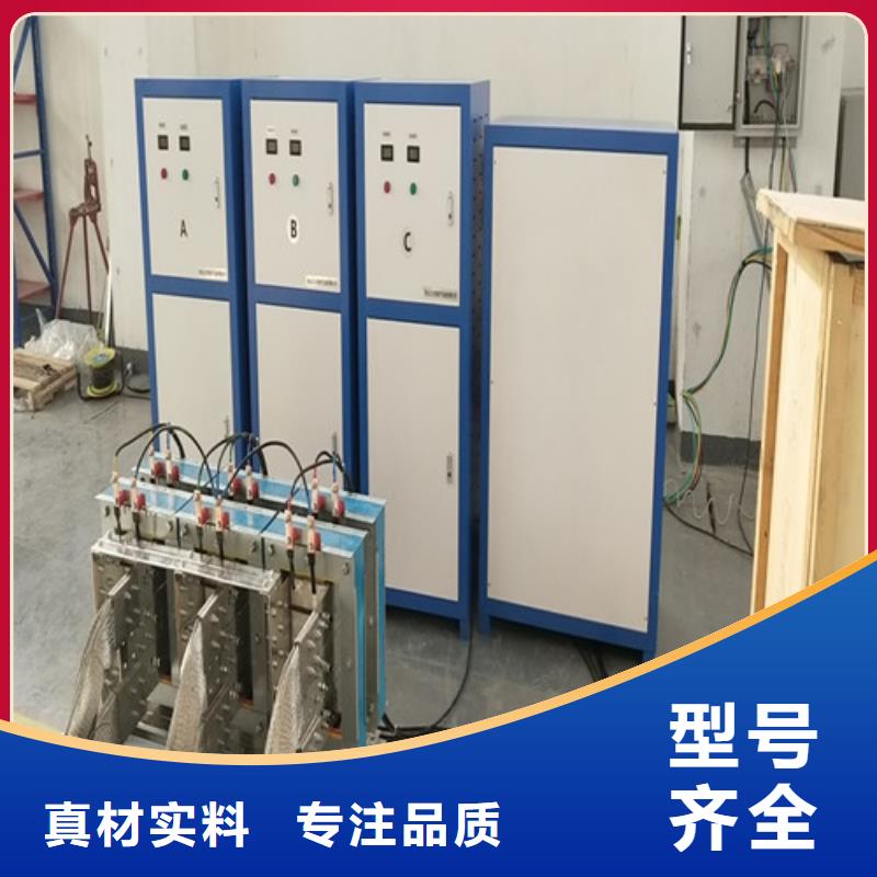 【大电流发生器】 电缆故障测试仪用好材做好产品 天正华意电气设备(无锡市分公司)