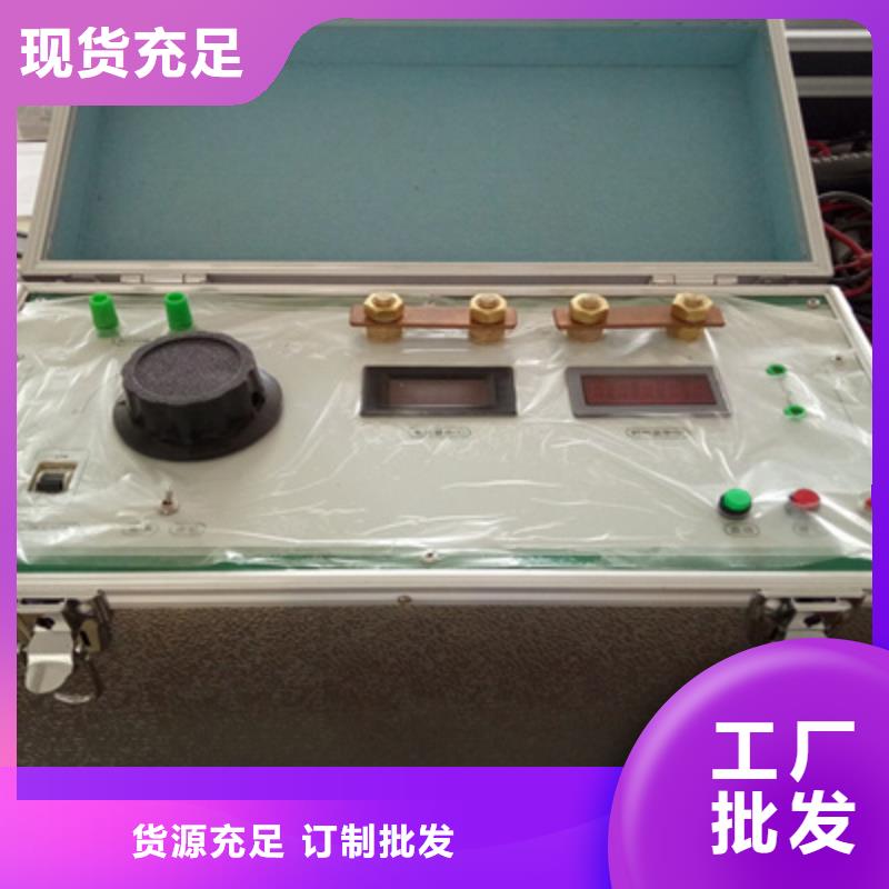 变频串联谐振耐压试验装置视频-变频串联谐振耐压试验装置|湖北省鄂州市|鄂城|华容|咸宁|武汉|恩施|荆门|黄石